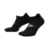 Skarpety Nike Everyday Elevated stopki 3 pary czarne IH8524 902