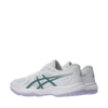 Buty damskie do siatkówki Asics Upcourt 6 1072A107 106