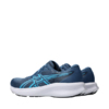 Buty męskie do biegania Asics Patriot 14 1011C050 404