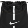 Worek na buty Nike Academy czarny DA5435 010