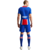 Spodenki męskie Nike Paris Saint-Germain 2026/27 Stadium Home niebieskie II1965 417