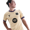 Koszulka męska Nike FC Barcelona 2025/26 Match Away beżowa HJ4554 784