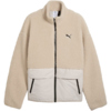 Kurtka męska Puma Hybrid Re: Fibre Sherpa beżowa 694562 82