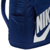 Plecak Nike Elemental granatowy DD0559 492