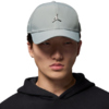 Czapka z daszkiem Nike Jordan Rise szara HM5750 077