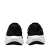 Buty męskie Nike Revolution 8 czarne HQ1996 001  