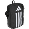 Torebka na ramię adidas Essentials Training Shoulder czarna HT4752