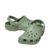Chodaki Crocs Classic zielone 10001 308