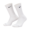 Skarpety Nike Everyday Elevated 6 par białe, czarne, szare HQ8021 903