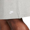 Spodenki męskie Nike Club szare FQ4359 063