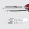 Harrows rzutki Steeltip Silver Arrows 26 g