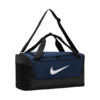 Torba Nike Brasilia Duffel 41L granatowa DM3976 410