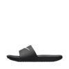 Klapki dla dzieci Nike Kawa Slide czarne 819352 001
