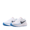 Buty męskie Nike Revolution 8 biało-błękitne HJ9198 108