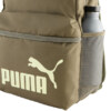 Plecak Puma Phase zielony 91164 30