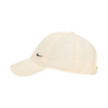 Czapka z daszkiem Nike Dri-FIT Club kremowa FB5372 115