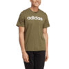 Koszulka męska adidas Essentials Single Jersey Linear Embroidered Logo Tee khaki IC9280