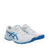 Buty damskie do siatkówki Asics Upcourt 6 1072A107 101