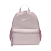 Plecak Nike Brasillia JDI mini różowy DR6091 019