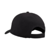Czapka z daszkiem Puma Ess No.1 Logo BB czarna 26853 01