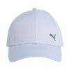 Czapka z daszkiem Puma Ess Metal BB jasnofioletowy 25994 03