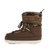 Buty damskie O'Neill Lisa High 90263017 34B