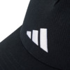 Czapka z daszkiem adidas czarna JD1328