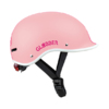 Kask SMJ Globber Master 600-210 roz.XS/S 47-51 cm różowy
