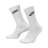 Skarpety Nike Everyday Elevated 3 pary białe IH8522 901