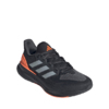 Buty męskie adidas Ultrarun 5 JQ6941