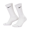 Skarpety Nike Everyday Elevated 6 par szare, kremowe HQ8021 904