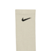 Skarpety Nike Everyday Plus Cushioned 6 par beżowe SX6897 904 