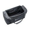 Torba Nike Brasilia S szaro-czarna IB4394 084