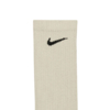 Skarpety Nike Everyday Plus Cushioned 6 par beżowe SX6897 904 