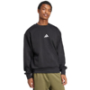 Bluza męska adidas Essentials Feelcozy Fleece czarna JE3794