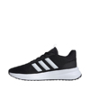 Buty męskie adidas X_PLR Path ID0468