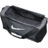 Torba Nike Brasilia 9,5 Training Duffel M szara DH7710 068