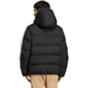 Kurtka męska adidas Essentials Climawarm 3 Stripes Puffer Down Hooded czarna JM4165