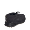 Buty damskie adidas Astrastar KJ7583