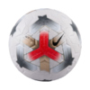Piłka nożna Nike Control biało-czarno-czerwona IQ0618 100