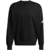 Bluza męska adidas Essentials Loose Fit 3 Bar Logo czarna JF3542