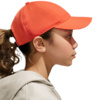 Czapka z daszkiem dla dzieci Nike Dri-Fit Club pomarańczowa FB5064 842