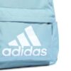 Spodenki męskie adidas Tiro 24 szare IS1408