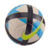 Piłka nożna Nike Maestro futsal beżowo-niebiesko-czarna HV5100 102
