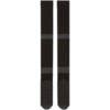 Getry piłkarskie Nike Matchfit Knee High Team/Strike KH WC22 Team czarne CV1956 010/FQ8253 010