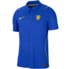 Koszulka męska Nike Chelsea FC 2026/27 Match Home niebieskia II2749 453