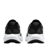 Buty męskie Nike Revolution 8 czarne HJ9198 003   