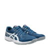 Buty męskie do siatkówki Asics Upcourt 6 1071A104 402