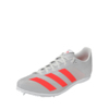Buty dla dzieci adidas Allroundstar kolce KJ5530