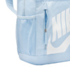 Plecak Nike Elemental błękitny + piórnik pomarańczowy HJ4186 407